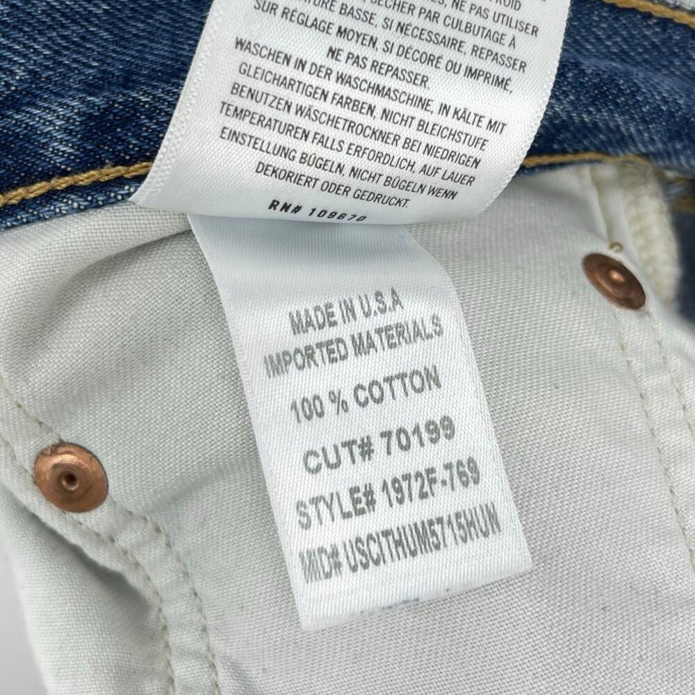 Citizens of Humanity | Horseshoe Wide Leg Barrel Jeans in First Class 32 - Picture 14 of 15